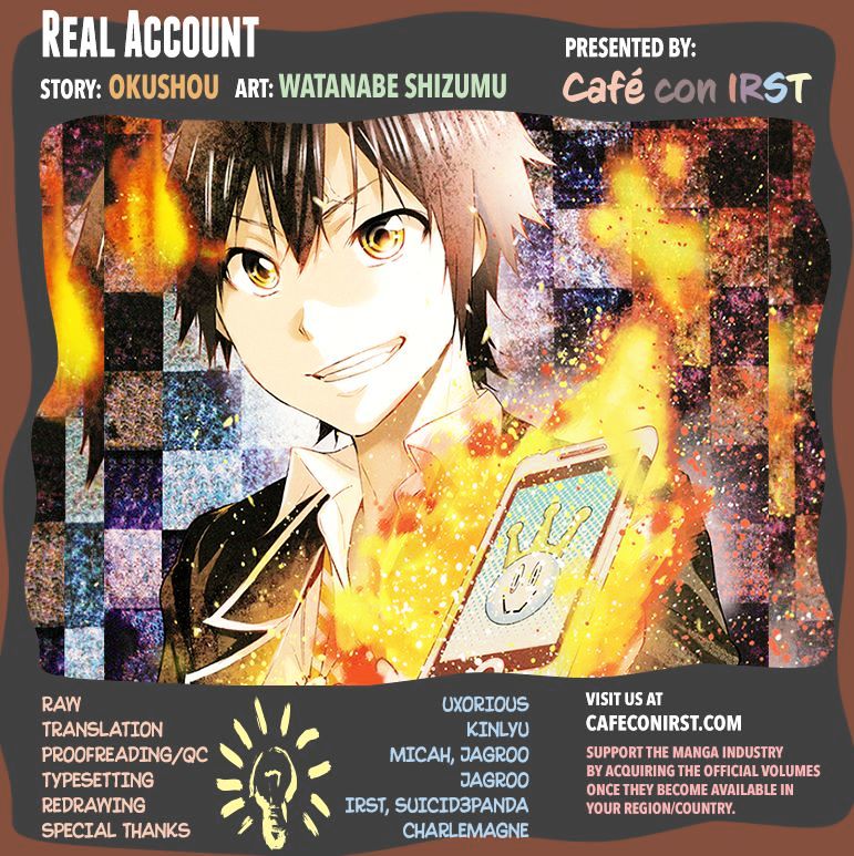 Real Account Chapter 25 : Sticker Shop - Picture 1