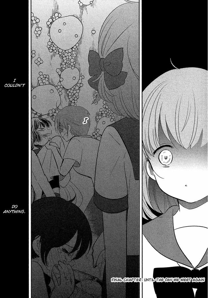 Sakura No Sono (Fumi Fumiko) Vol.2 Chapter 22 : Until The Day We Meet Again [End] - Picture 2