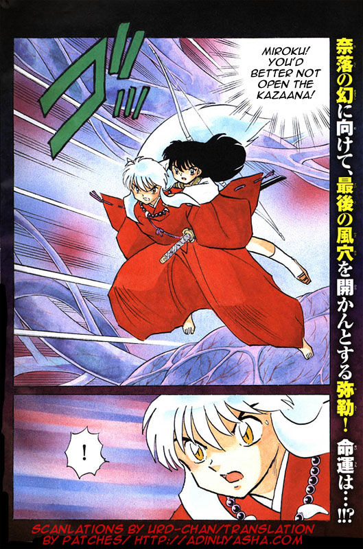Inuyasha Vol.55 Chapter 542 : Swallowed Light - Picture 2