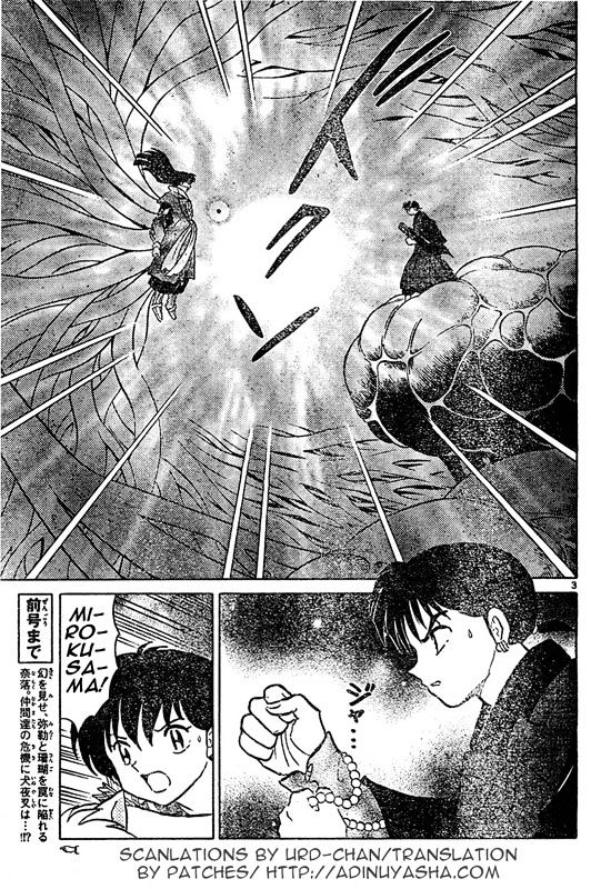 Inuyasha Vol.55 Chapter 542 : Swallowed Light - Picture 3