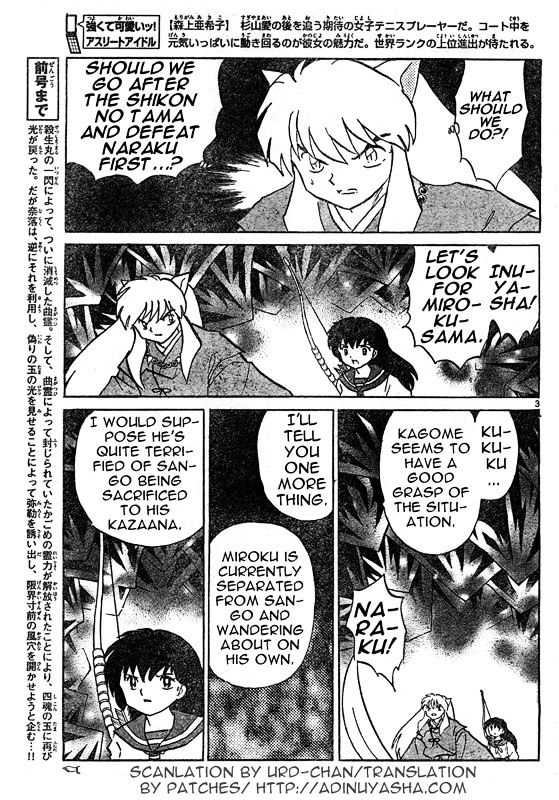 Inuyasha Vol.55 Chapter 541 : Trap Of Light - Picture 3