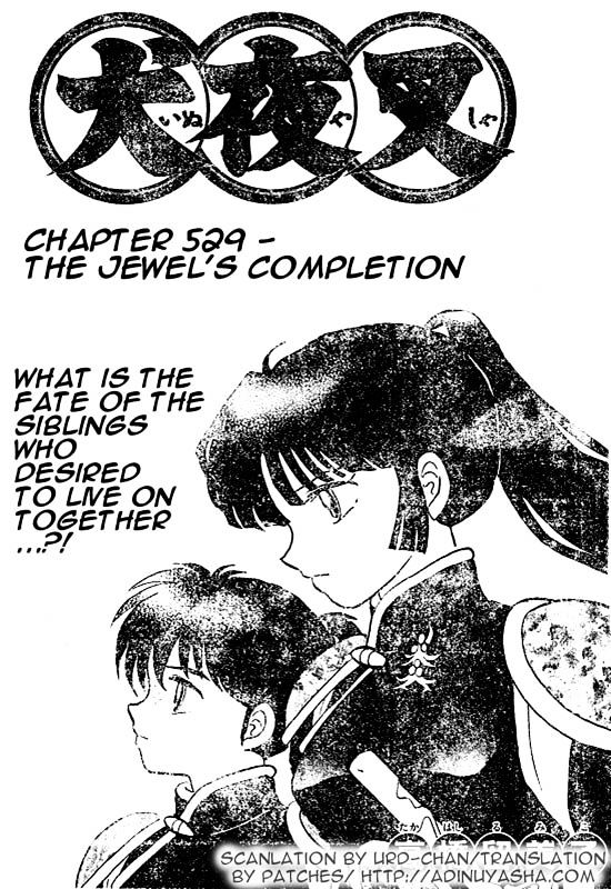 Inuyasha Vol.54 Chapter 529 : The Jewel S Completion - Picture 1