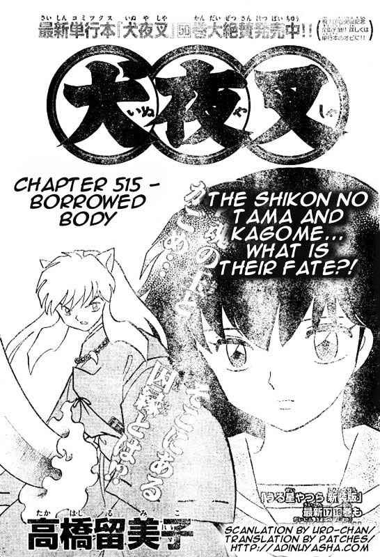 Inuyasha Vol.52 Chapter 515 : The Borrowed Body - Picture 1