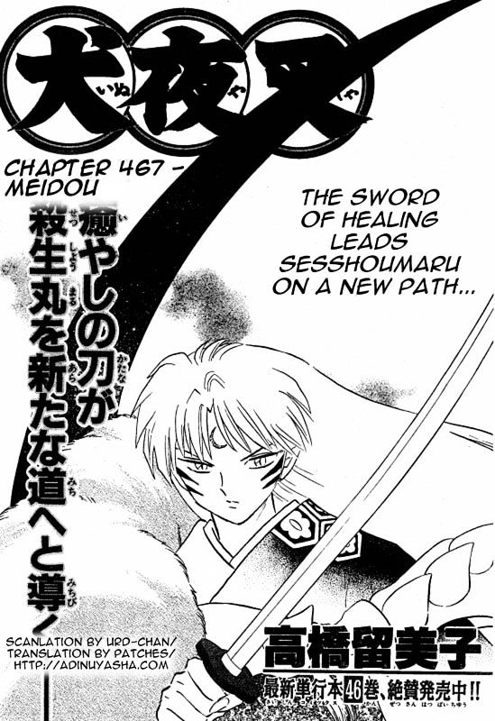 Inuyasha Vol.47 Chapter 467 : Meidou - Picture 1