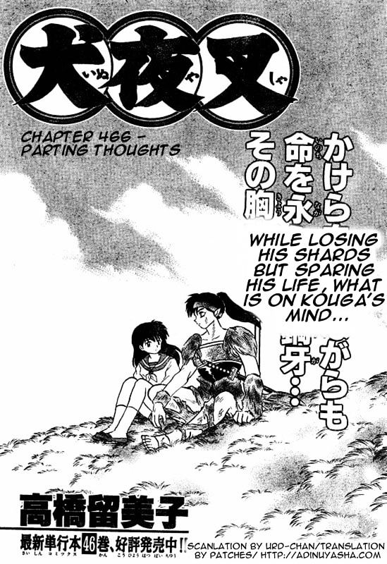 Inuyasha Vol.47 Chapter 466 : Parting Thoughts - Picture 1