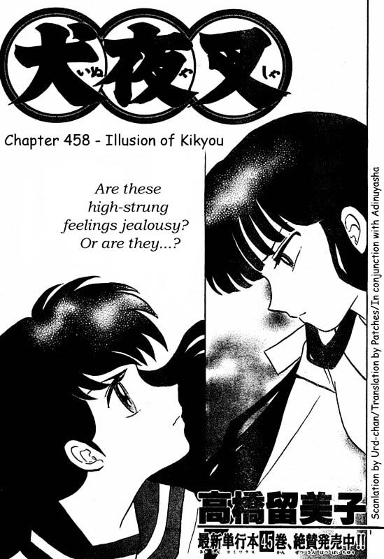 Inuyasha Vol.46 Chapter 458 : Illusion Of Kikyou - Picture 1