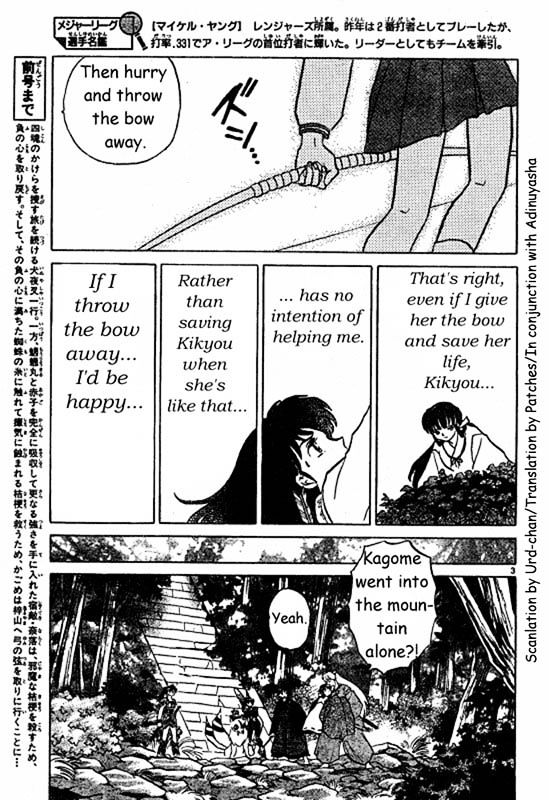 Inuyasha Vol.46 Chapter 458 : Illusion Of Kikyou - Picture 3