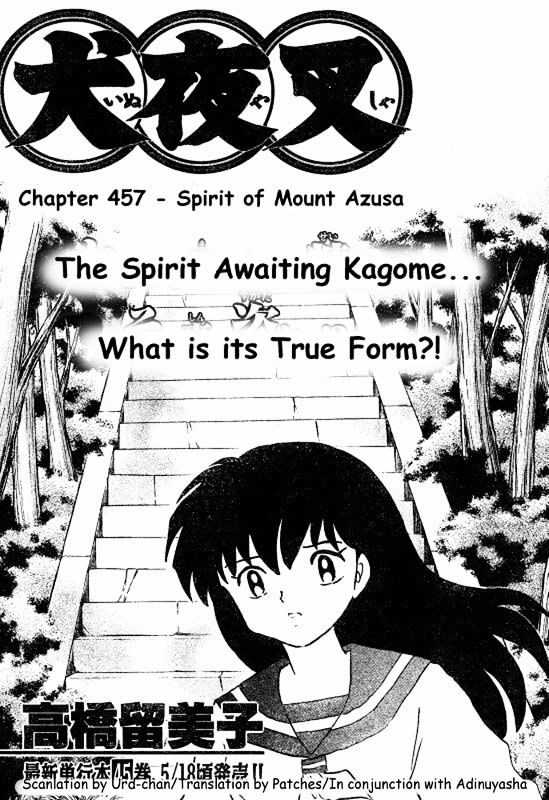 Inuyasha Vol.46 Chapter 457 : Spirit Of Mount Azusa - Picture 1