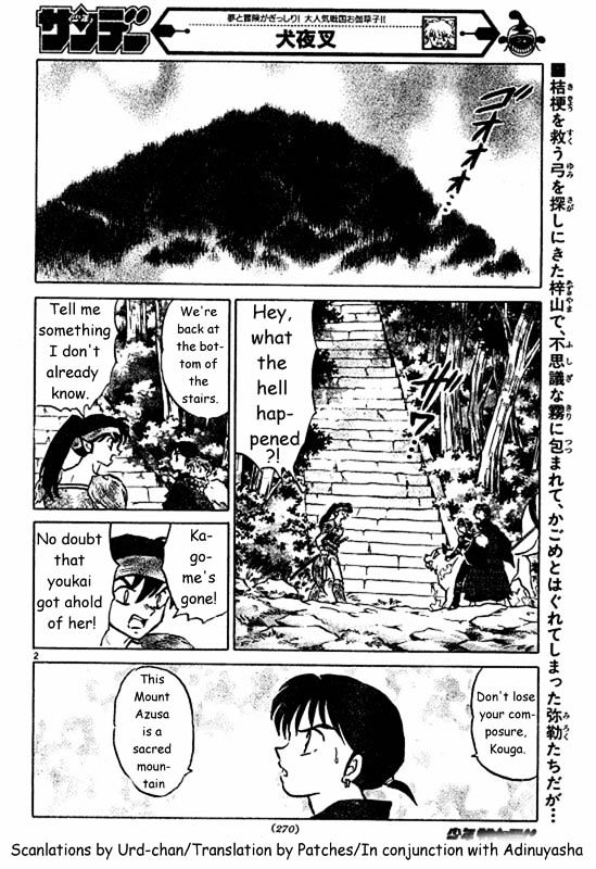 Inuyasha Vol.46 Chapter 457 : Spirit Of Mount Azusa - Picture 2