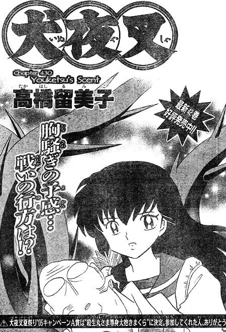 Inuyasha Vol.44 Chapter 430 - Picture 1