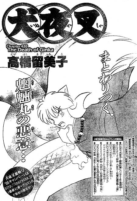 Inuyasha Vol.43 Chapter 420 - Picture 1