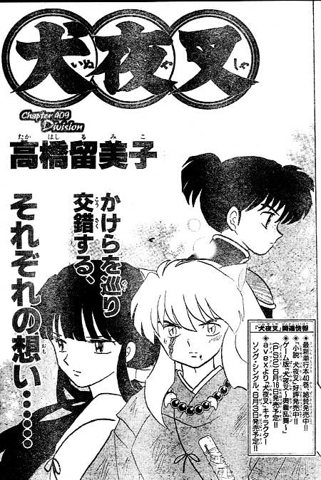 Inuyasha Vol.42 Chapter 409 - Picture 1