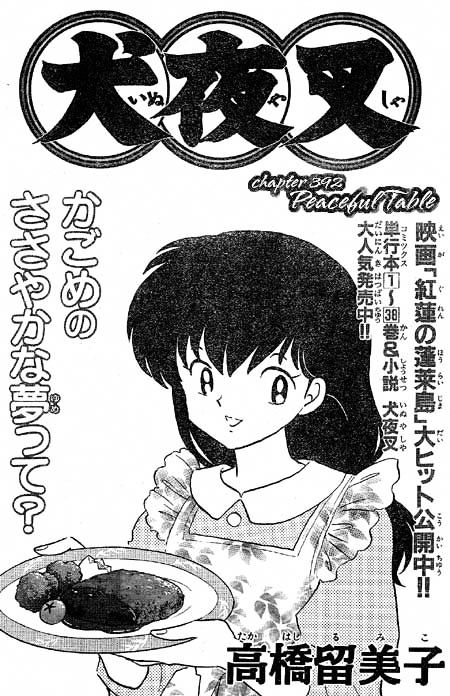 Inuyasha Vol.40 Chapter 392 - Picture 1
