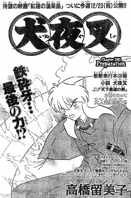 Inuyasha Vol.40 Chapter 390 - Picture 1