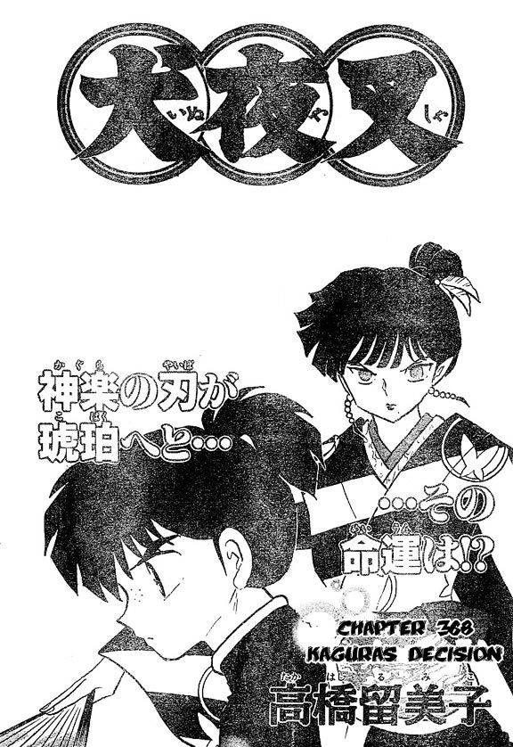 Inuyasha Vol.37 Chapter 368 - Picture 1