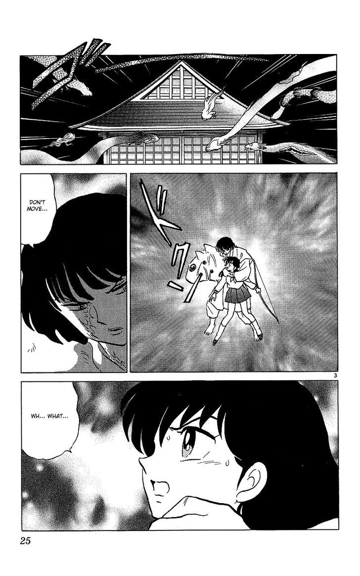 Inuyasha Vol.36 Chapter 350 - Picture 3