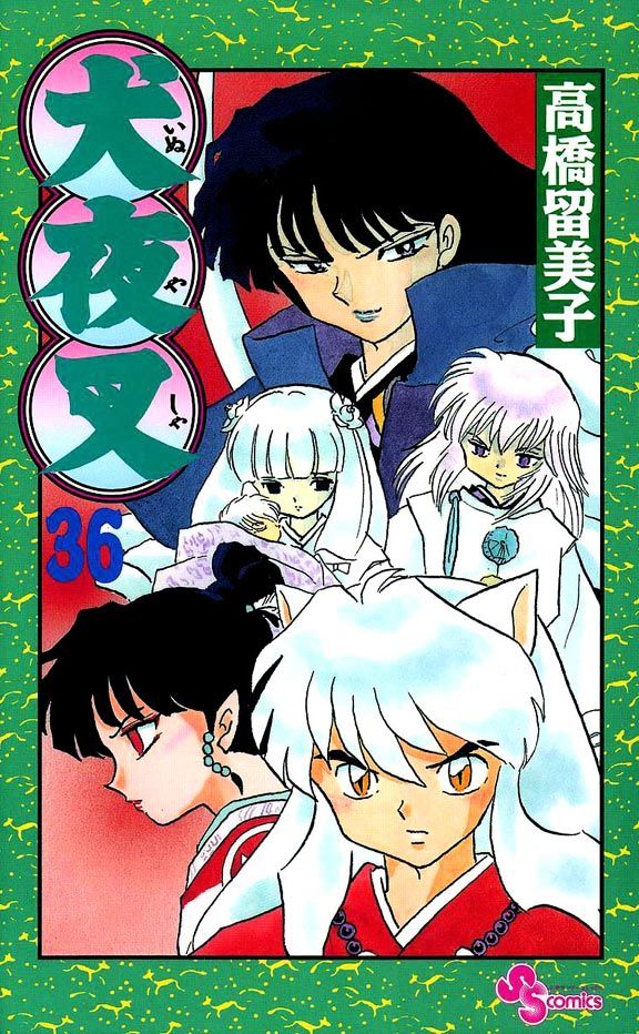 Inuyasha Vol.36 Chapter 349 - Picture 1
