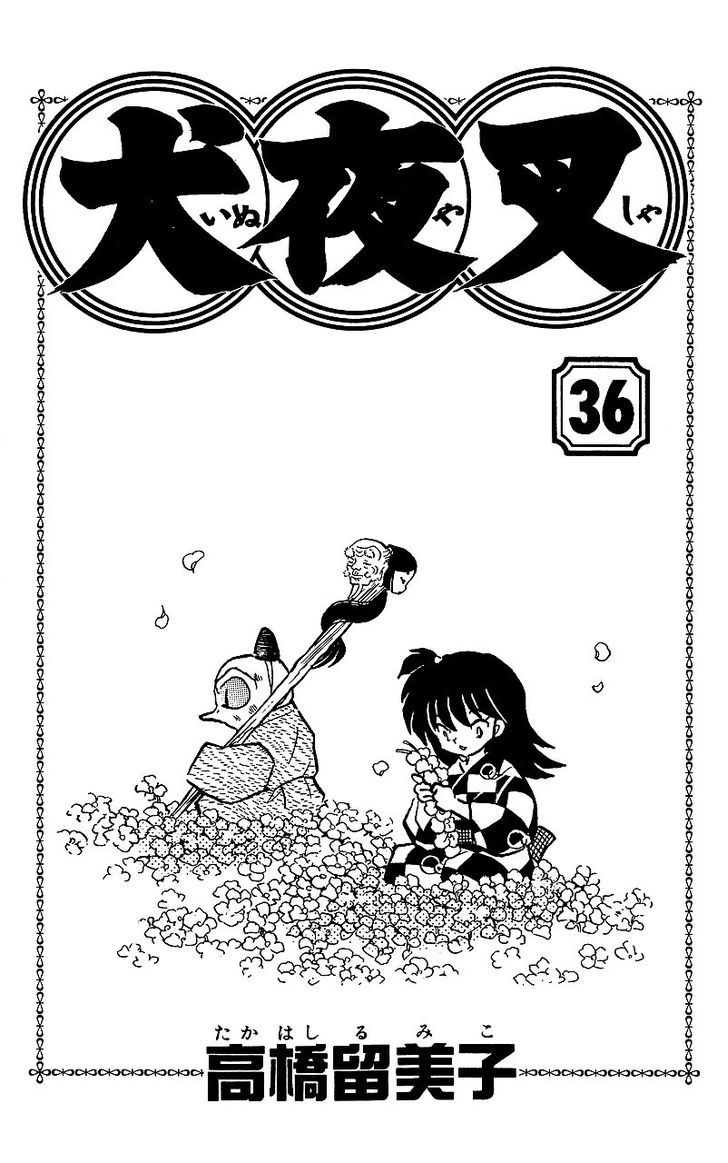 Inuyasha Vol.36 Chapter 349 - Picture 2