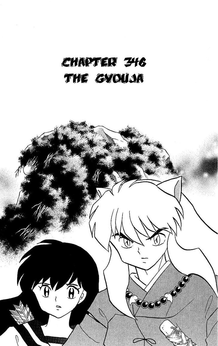 Inuyasha Vol.35 Chapter 346 - Picture 1