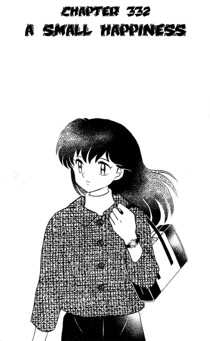 Inuyasha Vol.34 Chapter 332 - Picture 1