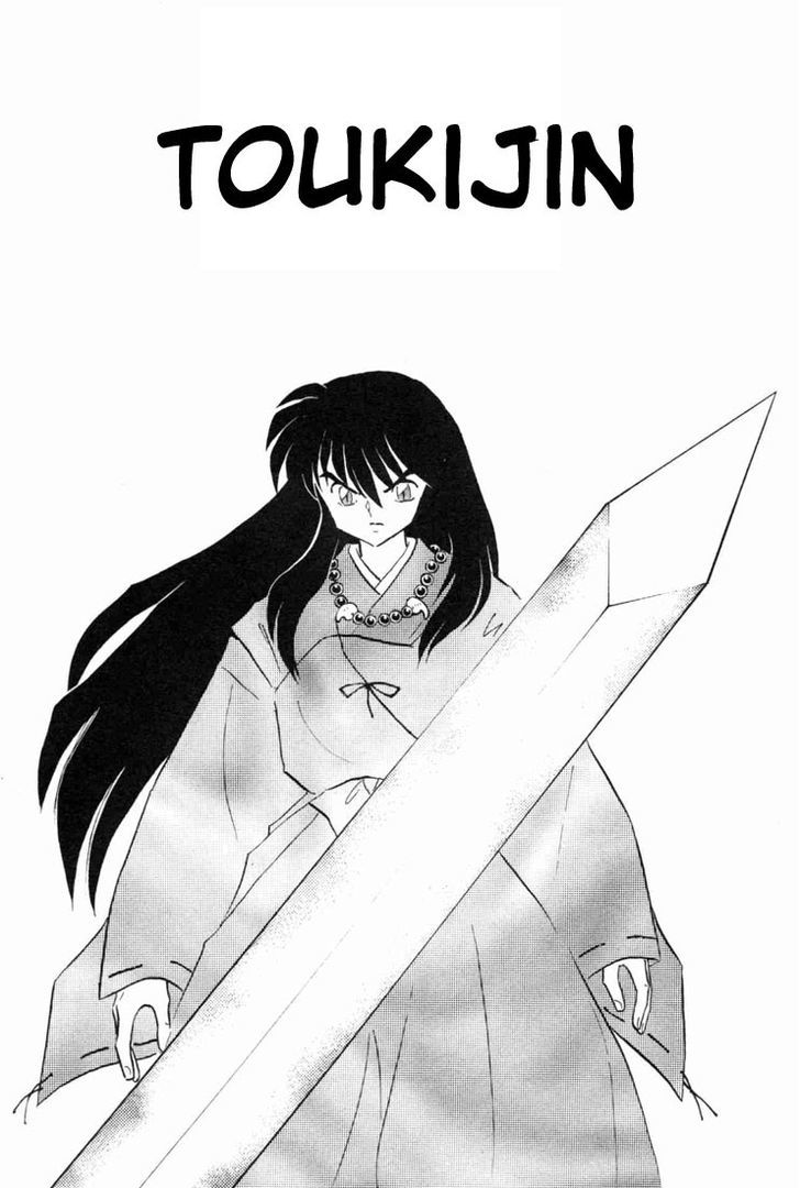 Inuyasha Vol.17 Chapter 159 - Picture 3