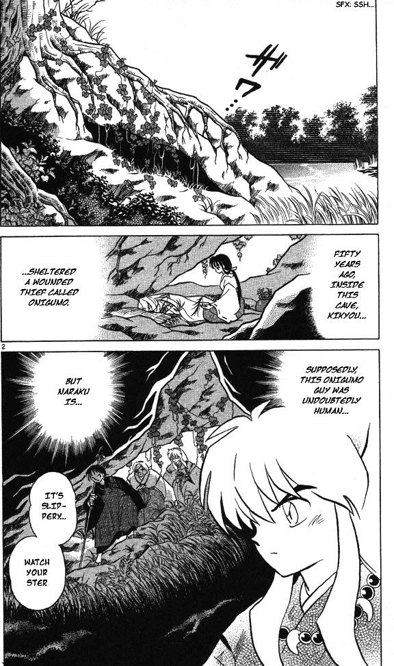 Inuyasha Vol.7 Chapter 66 : The Mark Of Evil - Picture 2