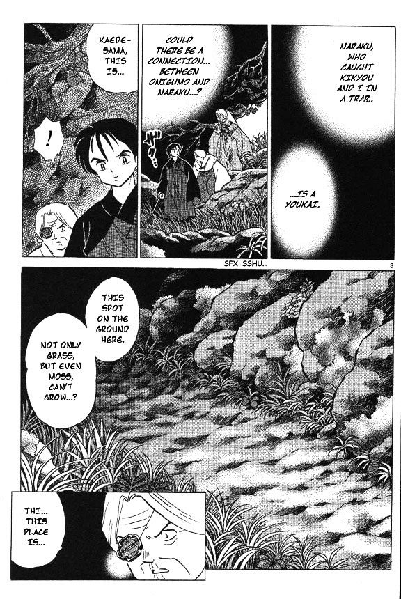 Inuyasha Vol.7 Chapter 66 : The Mark Of Evil - Picture 3