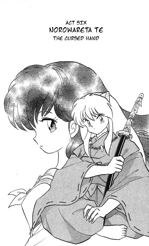 Inuyasha Vol.6 Chapter 54 : The Cursed Hand - Picture 1