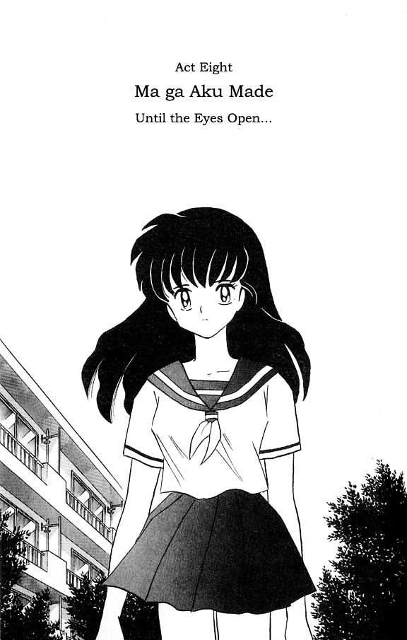 Inuyasha Vol.4 Chapter 36 : Until The Eyes Open... - Picture 1