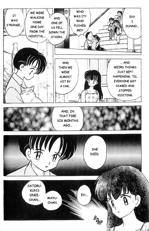 Inuyasha Vol.4 Chapter 36 : Until The Eyes Open... - Picture 3