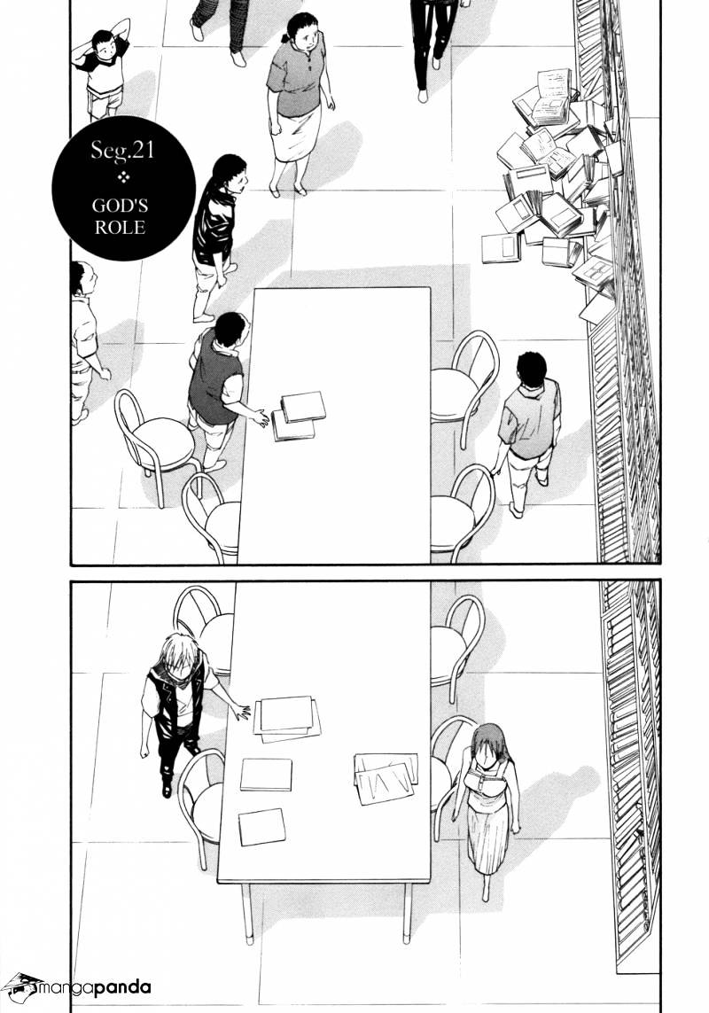 Kamisama Dolls - Page 2