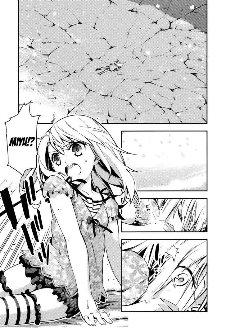 Fate/kaleid Liner Prisma Illya Drei! Vol.1 Chapter 1 : A City Submerged In Silver - Picture 3