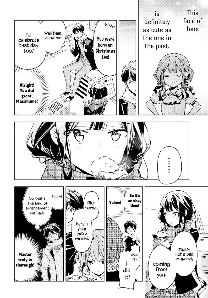 Masamune-Kun No Revenge Chapter 41.2 : The Second Date (Hadapure-Less) Part 2 - Picture 2
