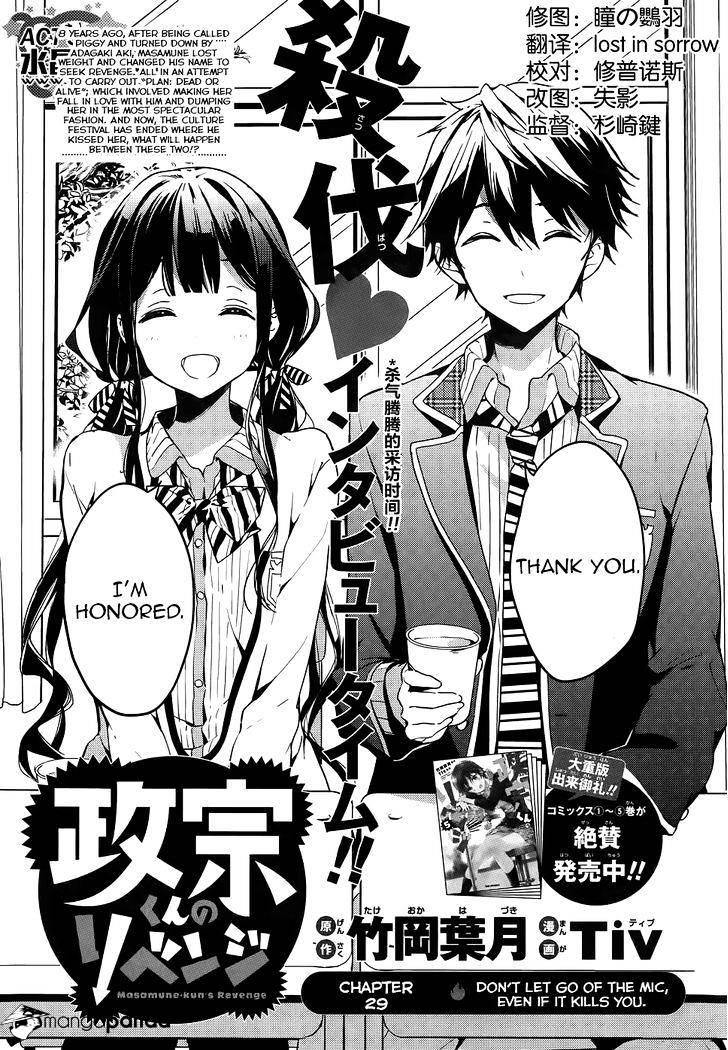 Masamune-Kun No Revenge Vol.1 Chapter 29 : Don't Let Go Of The Mic, Even If It Kills You. - Picture 3