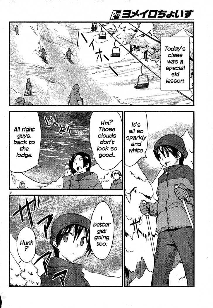 Yomeiro Choice Vol.5 Chapter 33 : Snowy Expedition - Picture 3