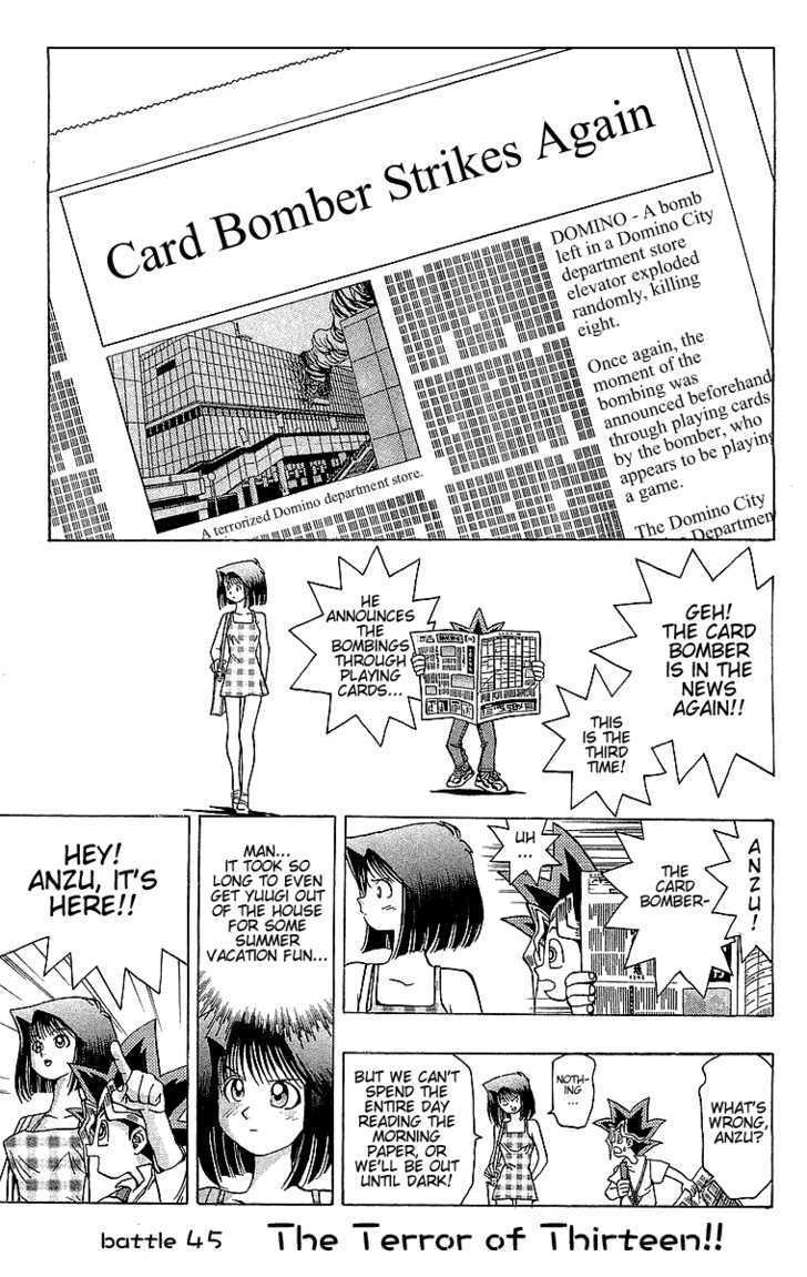 Yu-Gi-Oh - Page 1