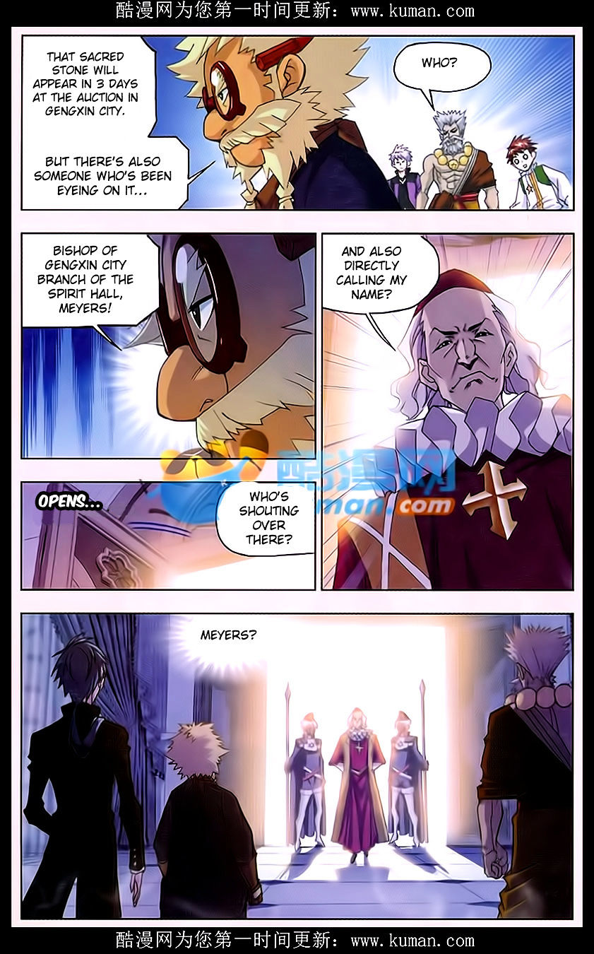 Soul Land Chapter 165 : Meeting With The Old Enemy - Picture 2