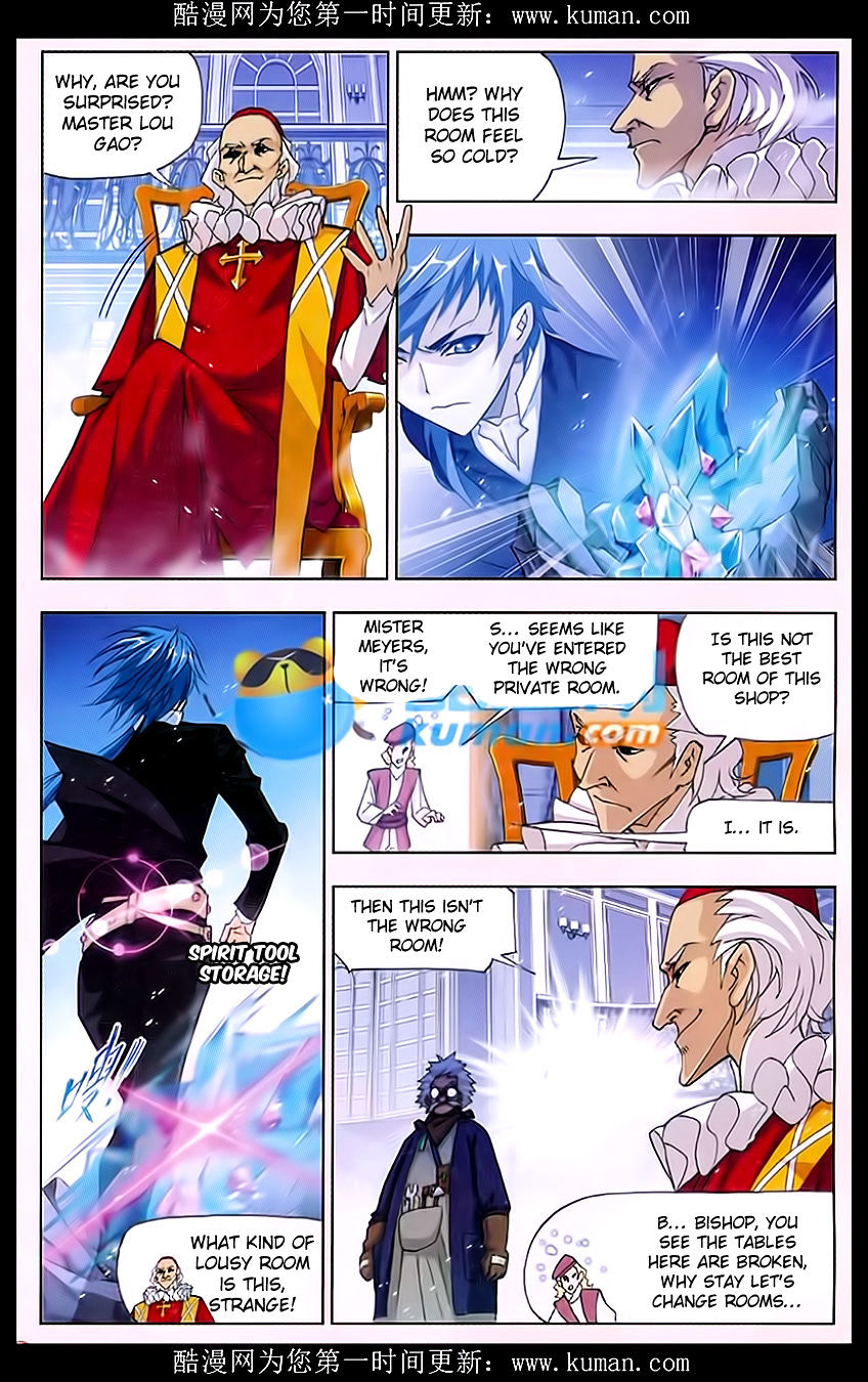 Soul Land Chapter 165 : Meeting With The Old Enemy - Picture 3