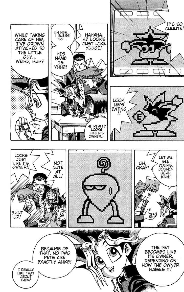 Yu-Gi-Oh - Page 2