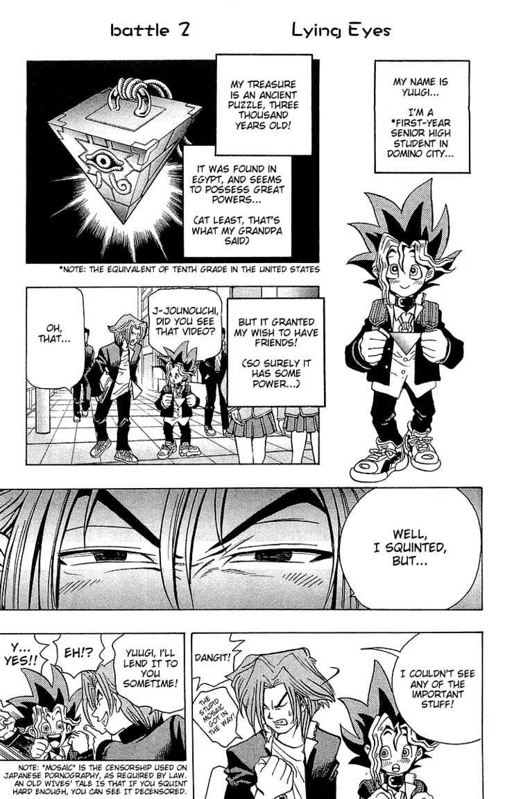 Yu-Gi-Oh Vol.1 Chapter 2 : Lying Eyes - Picture 2