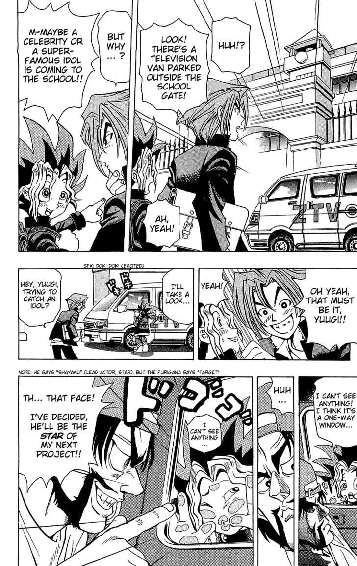 Yu-Gi-Oh Vol.1 Chapter 2 : Lying Eyes - Picture 3