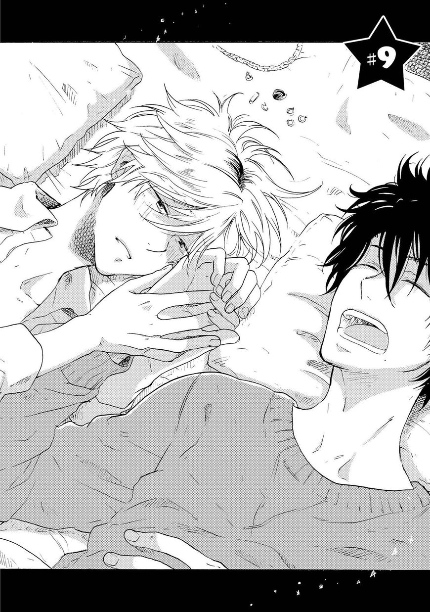 Hitorijime My Hero Chapter 9 - Picture 2