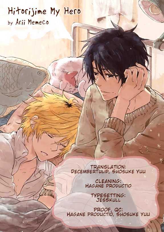 Hitorijime My Hero Vol.1 Chapter 6 - Picture 1