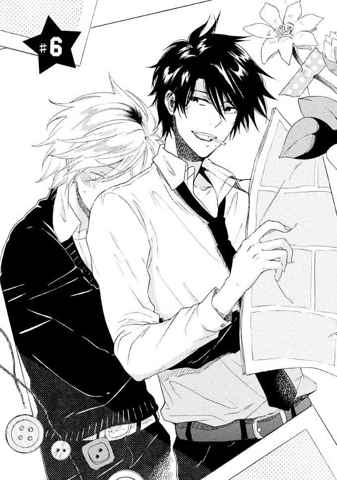 Hitorijime My Hero Vol.1 Chapter 6 - Picture 2