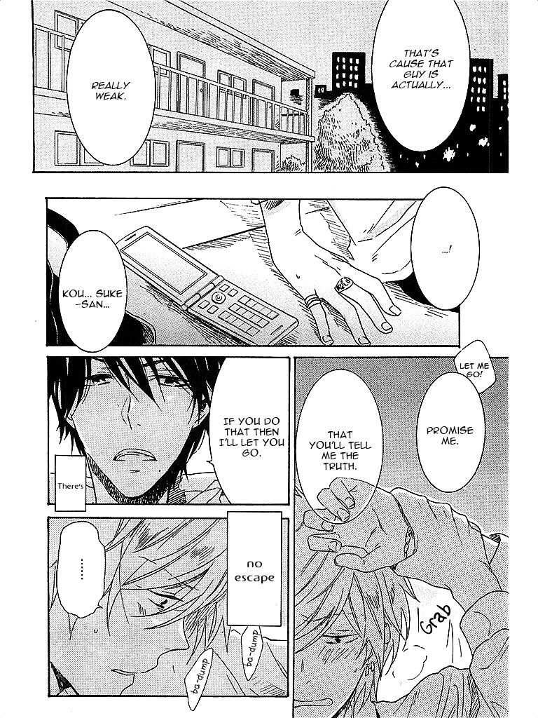 Hitorijime My Hero Chapter 4 - Picture 3