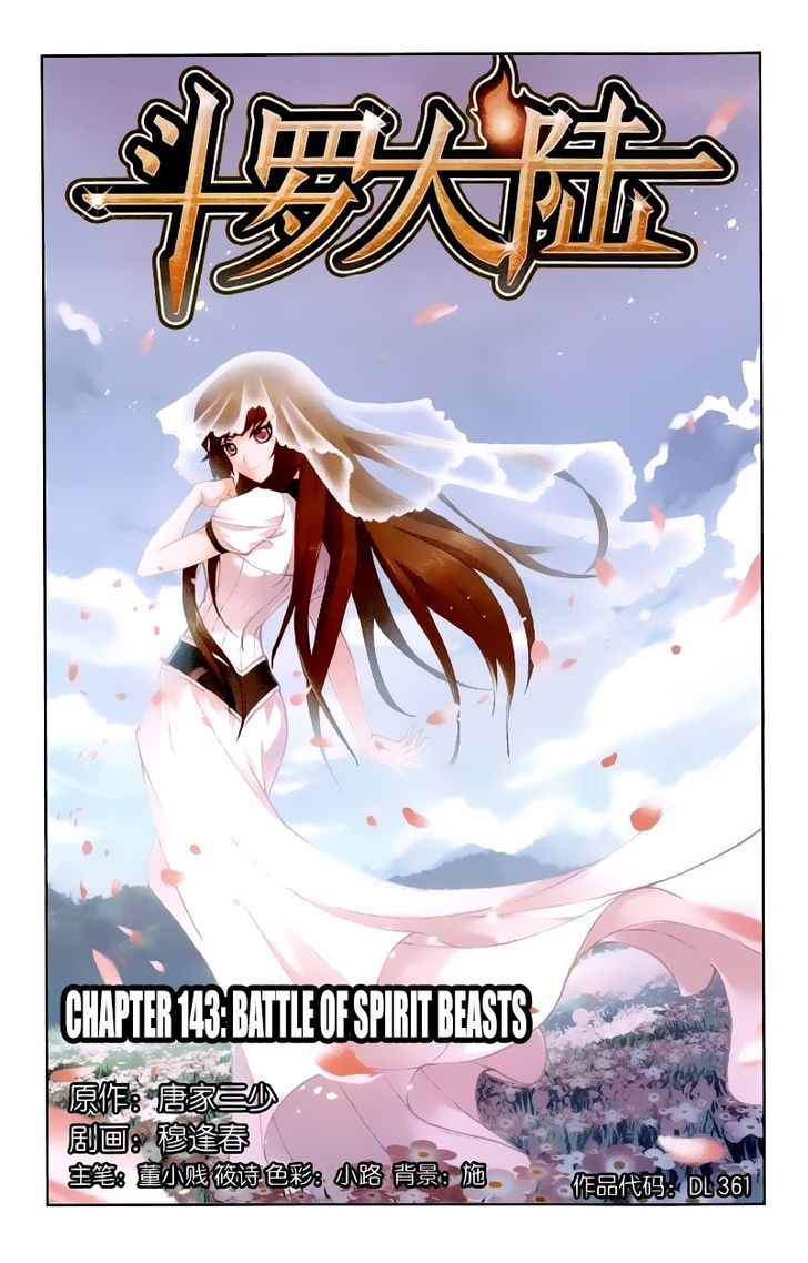Soul Land Chapter 143 : Battle Of Spirit Beasts - Picture 1