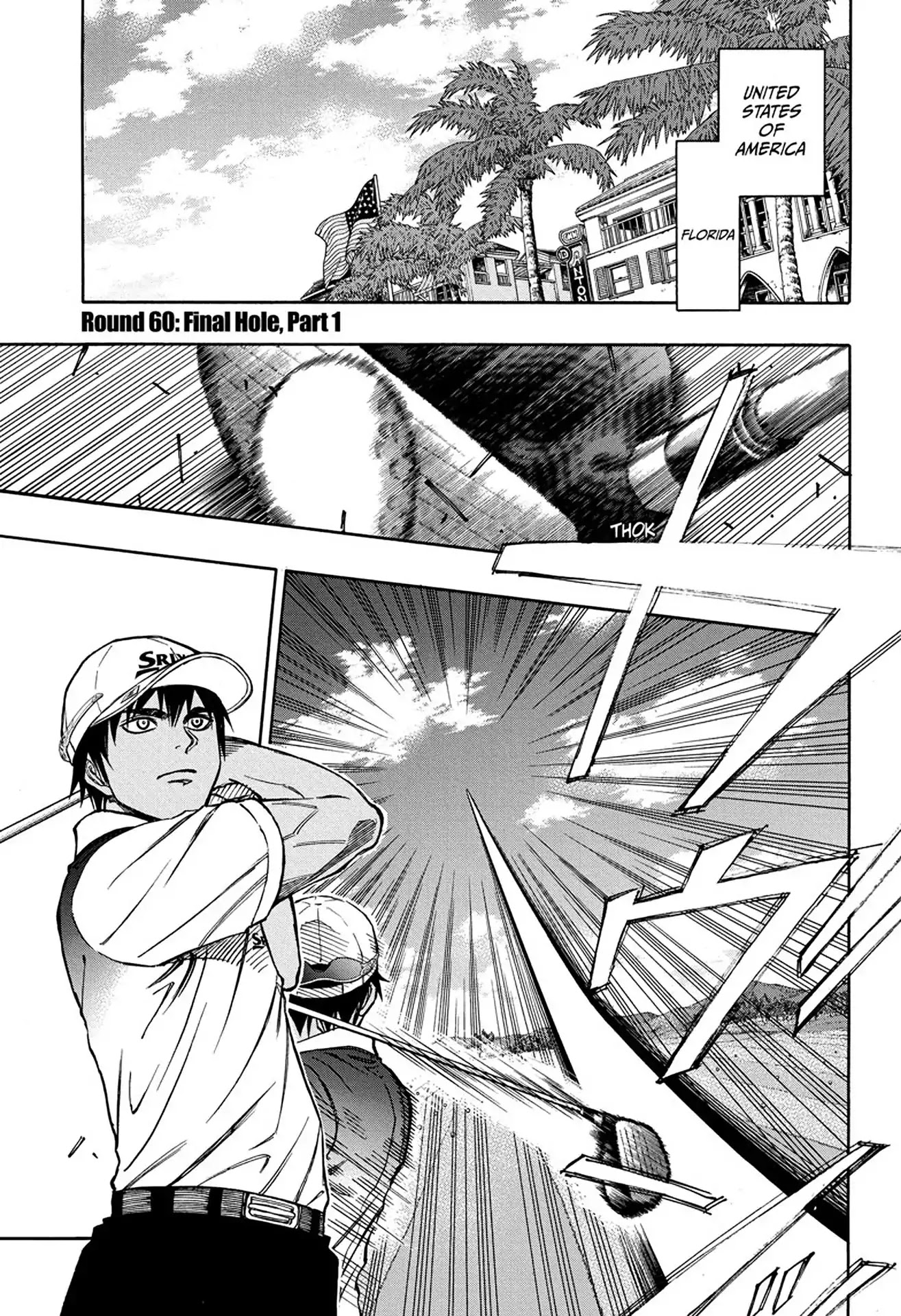 Robot X Laserbeam - Page 2