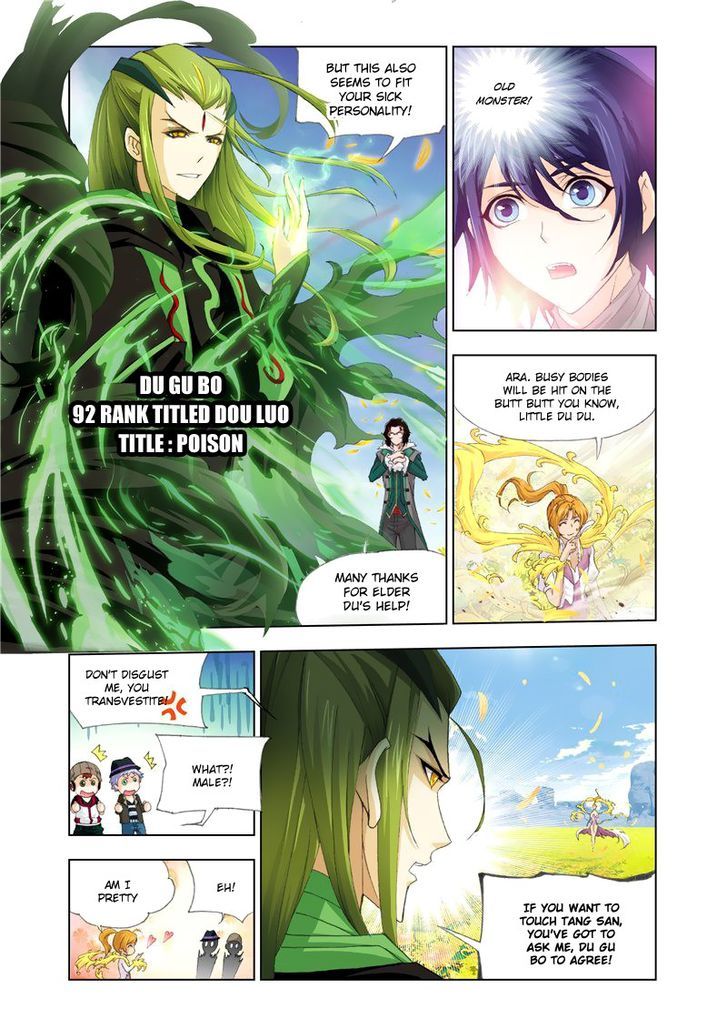 Soul Land Chapter 126 : Help - Picture 3