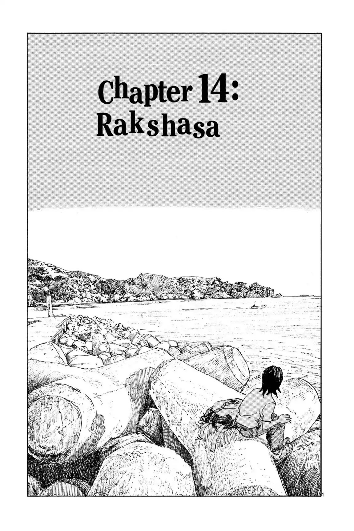 Kaijuu No Kodomo Chapter 14: Rakshasa - Picture 1