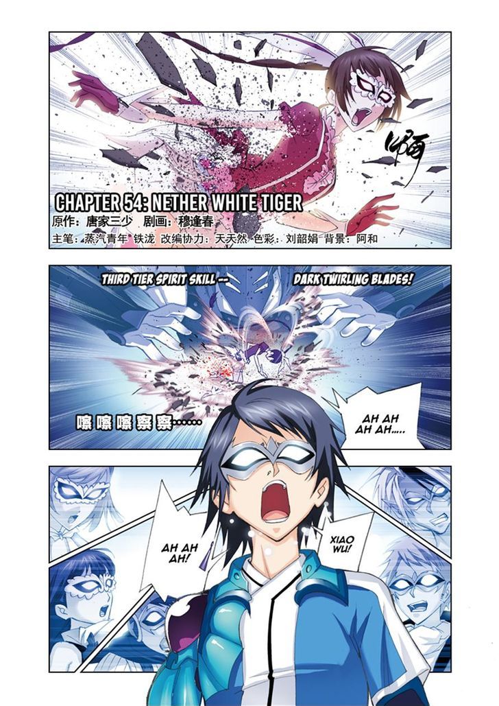 Soul Land Chapter 54 : Nether White Tiger - Picture 1